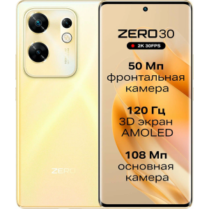 Смартфон, мобильный телефон Infinix Zero 30 8/256 Золотистый RU  фото, kupilegko.ru