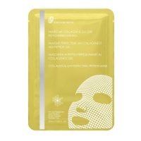 Пептидная маска на основе коллагена и коэнзима Q10 Collagen & Q10  (T_TR_17, 25 мл)  фото, kupilegko.ru