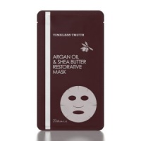 Восстановительная маска с маслом Арганы и маслом Ши Argan Oil Mask (T_TR_14, 5*25 мл)  фото, kupilegko.ru