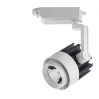 Трековый светильник Arte Lamp Vigile A1610PL-1WH  фото, kupilegko.ru