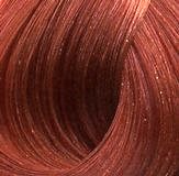 Materia G - Стойкий кремовый краситель для волос с сединой (0016, O-8, светлый блондин оранжевый, 120 г, Красный/Медный/Оранжевый)  фото, kupilegko.ru