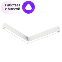 Трековый светодиодный светильник Denkirs Smart Linear DK8014-WH  фото, kupilegko.ru