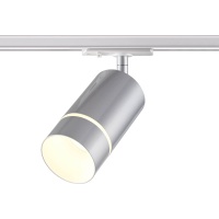 Трековый светодиодный светильник Novotech Port Elina 370779  фото, kupilegko.ru