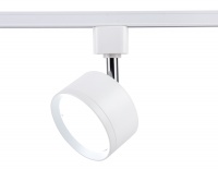 Трековый светильник Ambrella Track System GL5356  фото, kupilegko.ru