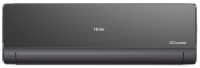 Настенный инверторный кондиционер, инверторная сплит-система Haier AS12NS6ERA-B/1U12BS3ERA  фото, kupilegko.ru