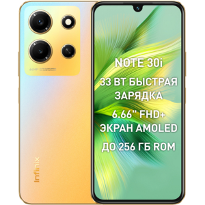 Смартфон, мобильный телефон Infinix Note 30i 8/256 Золотой RU  фото, kupilegko.ru