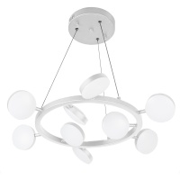 Подвесная светодиодная люстра iLedex FS-016-D9 63W WH  фото, kupilegko.ru