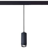 Трековый светодиодный светильник для магнитного шинопровода ST Luce Ziro ST357.443.06  фото, kupilegko.ru