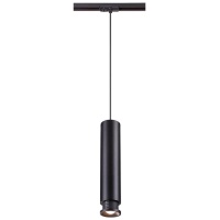 Трековый светодиодный светильник Novotech Port Eddy 357977  фото, kupilegko.ru