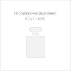 Мужской парфюмерный набор подарочный COLOGNE-ZATION Iris & Tonka Bean 120600038 LT  фото, kupilegko.ru