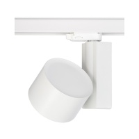 Трековый светодиодный светильник Nowodvorski Nea Led 8752  фото, kupilegko.ru