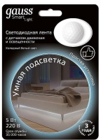 LED лента Gauss 311011205  фото, kupilegko.ru