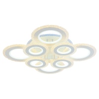 Потолочная светодиодная люстра Profit Light 8081/4+4 WHT  фото, kupilegko.ru