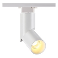 Трековый светодиодный светильник Novotech Port Union 357838  фото, kupilegko.ru