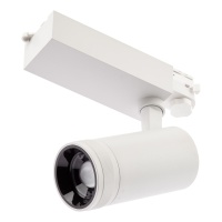 Трековый светодиодный светильник ЭРА STR-30-99-40K-W20 Б0049784  фото, kupilegko.ru