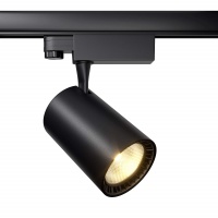 Трековый светильник Maytoni Technical Vuoro TR029-3-26W4K-W-B  фото, kupilegko.ru