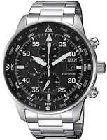 Японские наручные мужские часы Citizen CA0690-88E. Коллекция Eco-Drive  фото, kupilegko.ru