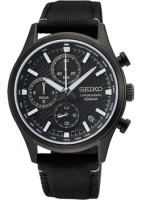 Японские наручные мужские часы Seiko SSB421P1. Коллекция Discover More  фото, kupilegko.ru