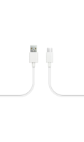 Кабель Bron Type-C/A 1,5 м, белый  фото, kupilegko.ru