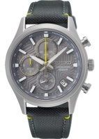 Японские наручные мужские часы Seiko SSB423P1. Коллекция Discover More  фото, kupilegko.ru