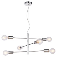 Подвесная люстра Lussole Lgo Huron LSP-8154  фото, kupilegko.ru