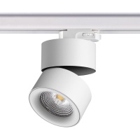 Трековый светодиодный светильник Novotech Port Groda 358788  фото, kupilegko.ru