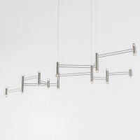 Aries XI.II Люстра Bec Brittain  фото, kupilegko.ru