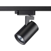 Трековый светильник Novotech Gusto 370647  фото, kupilegko.ru