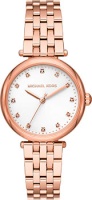 fashion наручные женские часы Michael Kors MK4568. Коллекция Darci  фото, kupilegko.ru