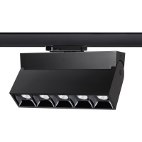 Трековый светильник Novotech Eos 358326  фото, kupilegko.ru