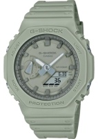 Японские наручные мужские часы Casio GA-2100NC-3A. Коллекция G-Shock  фото, kupilegko.ru