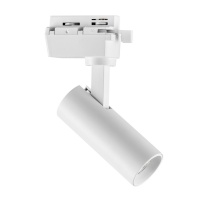 Трековый светильник Lightstar Volta 227236  фото, kupilegko.ru