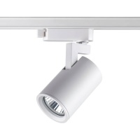 Трековый светильник Novotech Port Gusto 370646  фото, kupilegko.ru