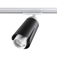 Трековый светильник Novotech Port Tulip 370836  фото, kupilegko.ru