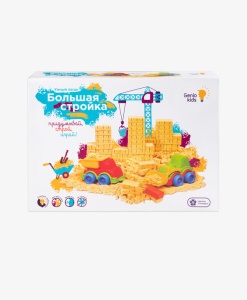 Набор для детского творчества Genio Kids Умный песок Большая стройка 76307 GU  фото, kupilegko.ru
