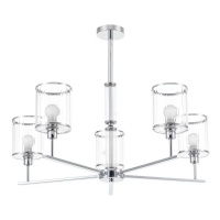 Подвесная люстра MyFar Alen MR1913-5P  фото, kupilegko.ru