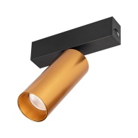 Трековый светодиодный светильник Arlight Mag-Spot-25-R90-9W Day4000 035000  фото, kupilegko.ru