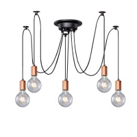 Подвесная люстра F-Promo Futuro 2167-5U  фото, kupilegko.ru