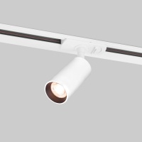 Трековый светодиодный светильник Elektrostandard Diffe 85166/01 белый/черный a058244  фото, kupilegko.ru