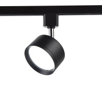 Трековый светильник Ambrella light Track System GL5357  фото, kupilegko.ru