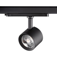 Трековый светильник Novotech Curl 358331  фото, kupilegko.ru