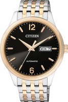 Японские наручные мужские часы Citizen NH7504-52EB. Коллекция Automatic  фото, kupilegko.ru