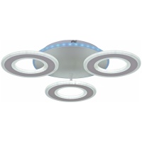 Потолочная светодиодная люстра Reluce 20535-0.3-3+1S  фото, kupilegko.ru