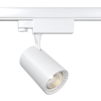 Трековый светильник Maytoni Technical Vuoro TR029-3-26W3K-S-W  фото, kupilegko.ru