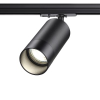 Трековый светильник Novotech Port Slim 370861  фото, kupilegko.ru