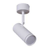 Трековый светильник Reluce 10065-9.5-001UR GU10 WT  фото, kupilegko.ru
