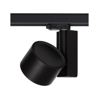 Трековый светодиодный светильник Nowodvorski Nea Led 8746  фото, kupilegko.ru