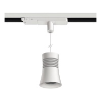 Трековый светодиодный светильник Mantra Pagoda 7781  фото, kupilegko.ru