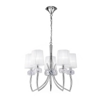 Подвесная люстра Mantra Loewe 4631  фото, kupilegko.ru