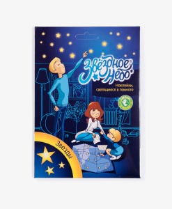 Набор Звездное небо Рисуй светом Звезды 76254 GU  фото, kupilegko.ru